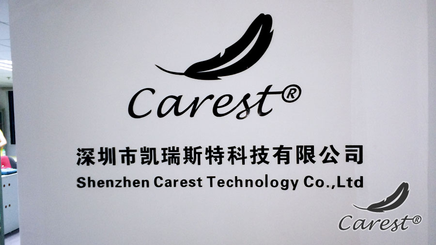 Shenzhen Carest Technology Company